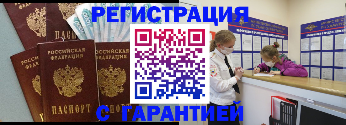форма 3 в Алексеевке
